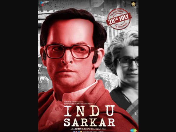 Last Few Days Were Traumatising: Bhandarkar On Indu Sarkar Last Few Days Were Traumatising: Bhandarkar On Indu Sarkar
