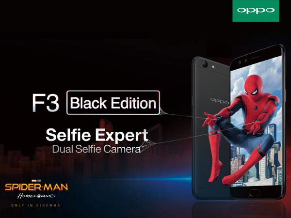oppo F3 oppo F3