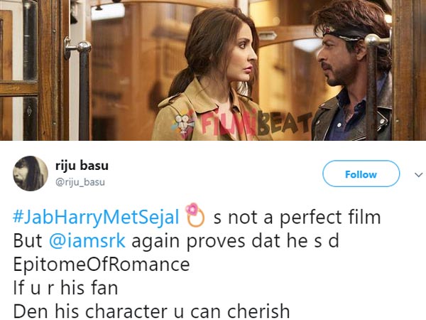 riju basu @riju_basu
