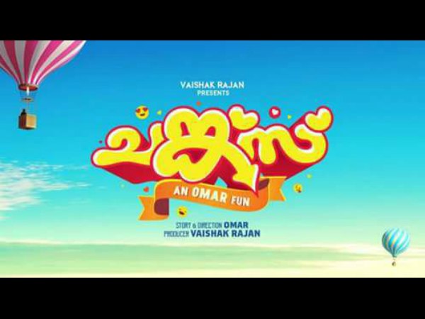 1. Chunkzz