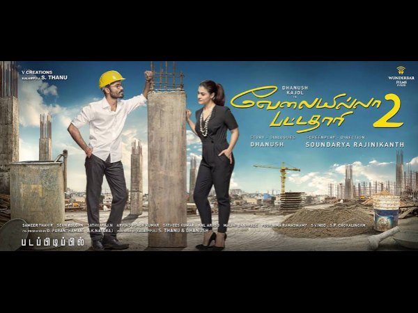 4. Velai Illa Pattathari 2 (VIP 2)