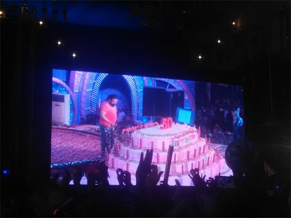 Happy Birthday MSG