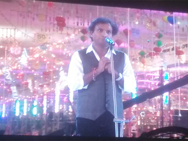 Sunil Pal