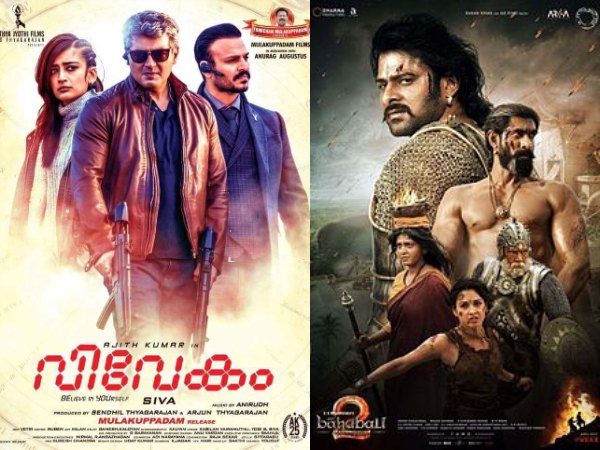 Vivegam Box Office: Will Thala Ajith Reign Supreme At Kerala Box ... Vivegam Box Office: Will Thala Ajith Reign Supreme At Kerala Box ...