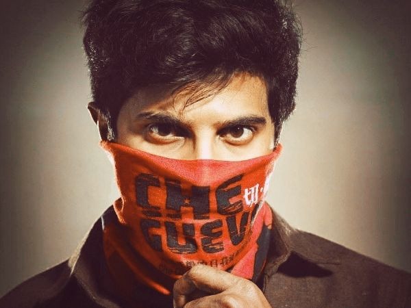 Comrade In America Cia Box Office Final Kerala Collection Report Filmibeat