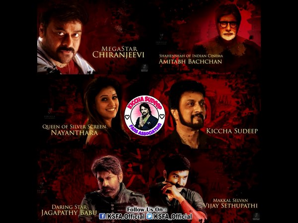sudeep sudeep
