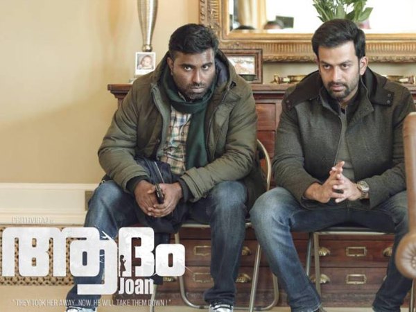 Script & Direction - Jinu Abraham