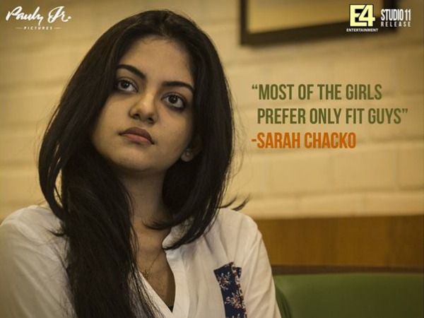 Njandukalude Nattil Oridavela Movie Review Nivin Pauly Althaf Salim 