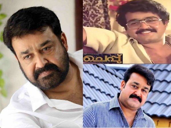 Mohanlal