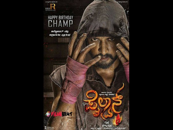 Action Scene Shooting In Foreign Countries