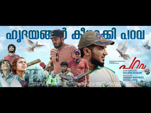 1. Parava