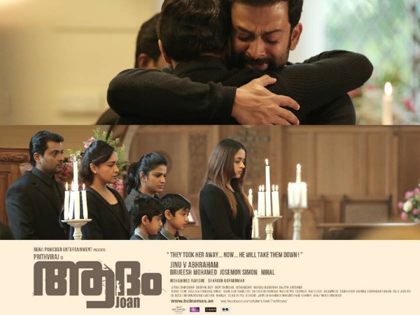 The 15 Days Collections