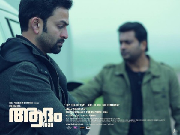 The 15-Crore Mark