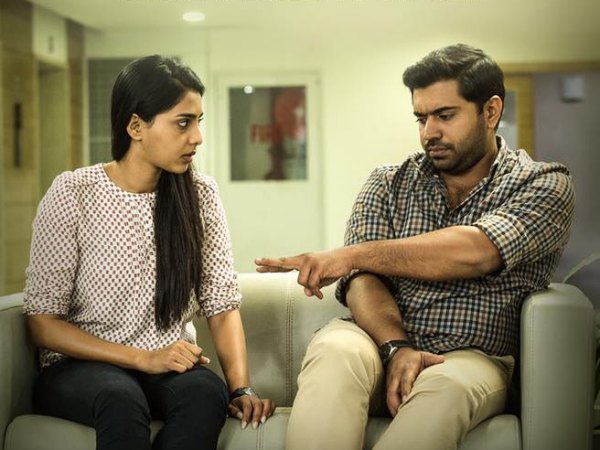 Njandukalude Naattil Oridavela Box Office: Crosses The 1-Crore Mark At The Kochi Multiplexes! Njandukalude Naattil Oridavela Box Office: Crosses The 1-Crore Mark At The Kochi Multiplexes!