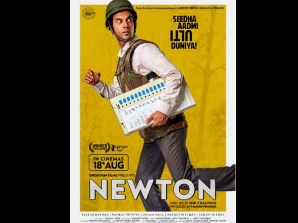 newton-oscars-2018 newton-oscars-2018