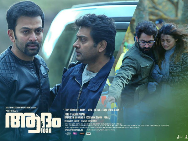 The 16-Crore Mark