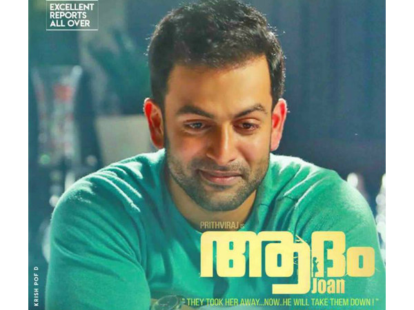 The 15-Crore Mark