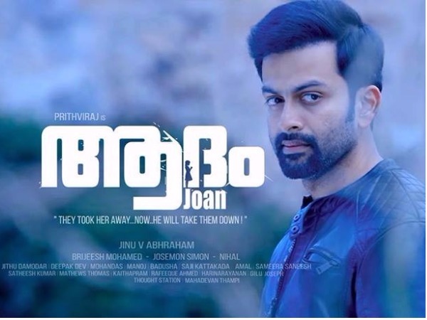 The 5-Crore Mark