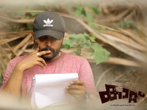 Director - Arun Kumar Aravind
