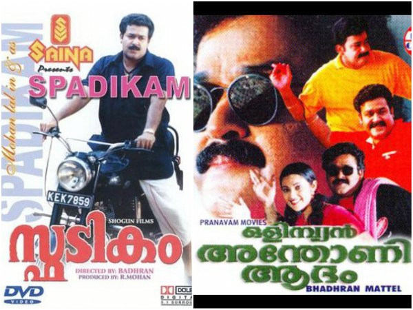 Mohanlal-Bhadran Team