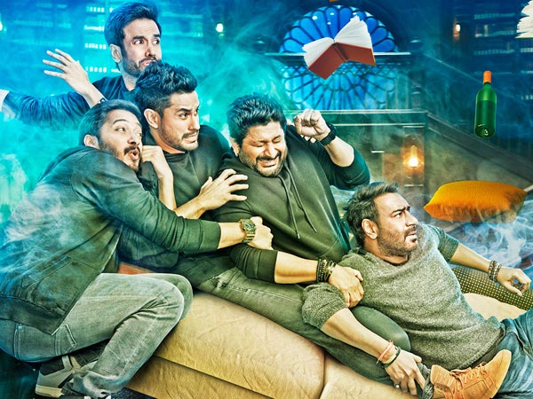 Mass Entertainer