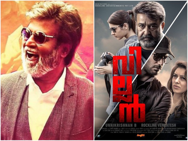 A Special screening On Cards..?