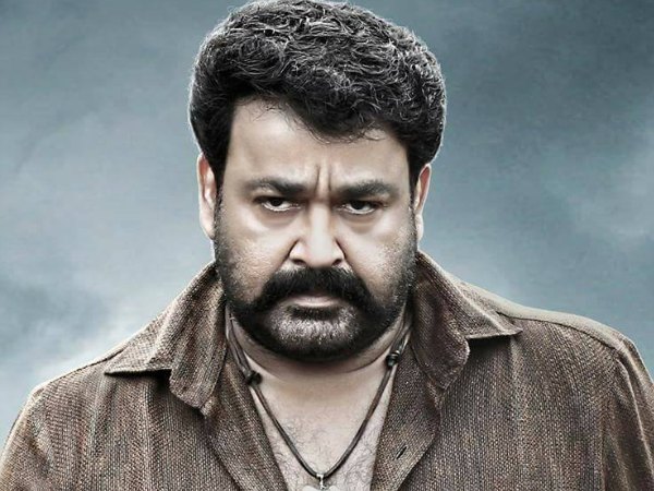 Mohanlal's Pulimurugan