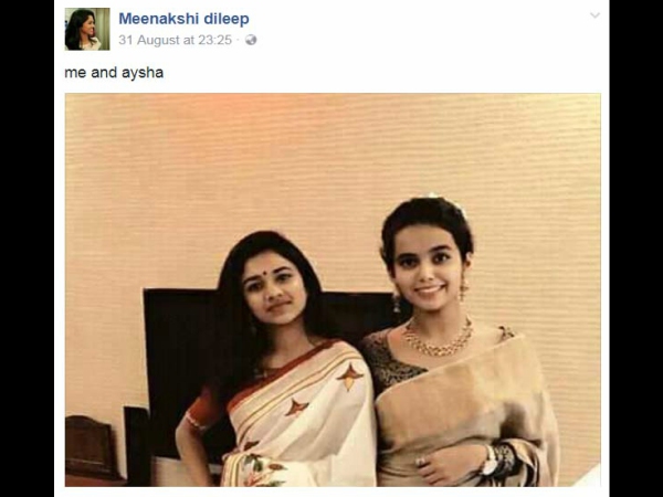Onam Surprise
