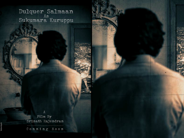 Dulquer Salmaan As Sukumara Kuruppu