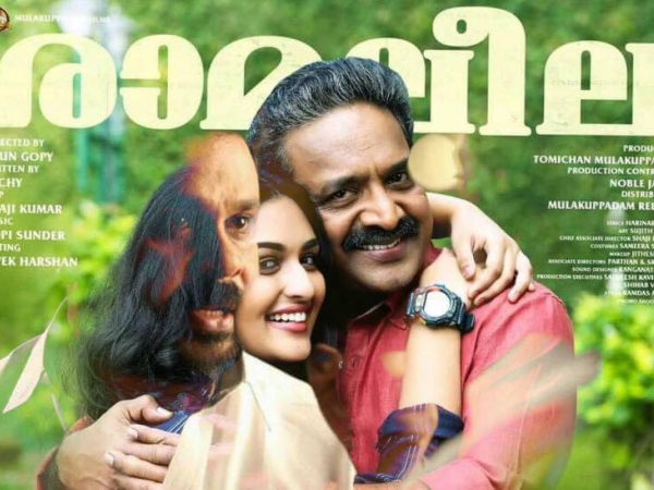 The 15-Crore Mark