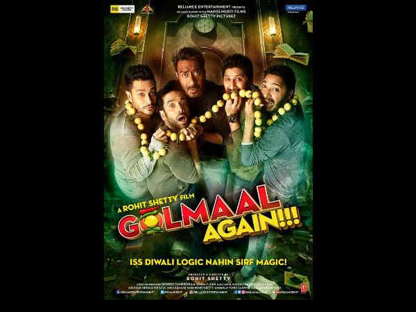 Horror Comedy