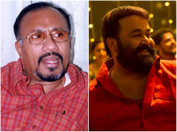 Mohanlal-Bhadran Movie