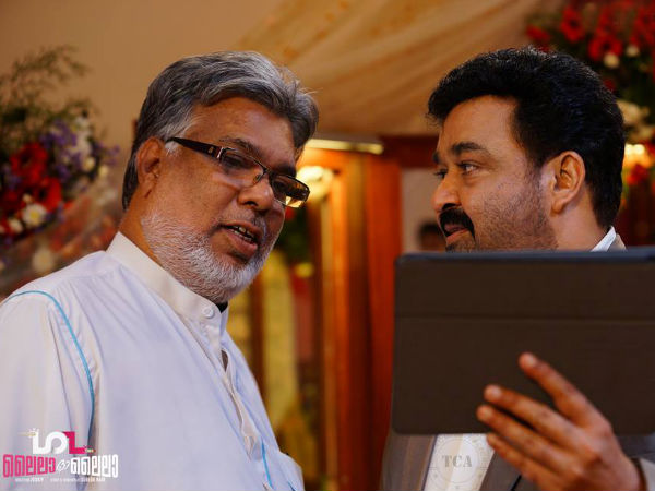 Mohanlal - Joshiy Movie