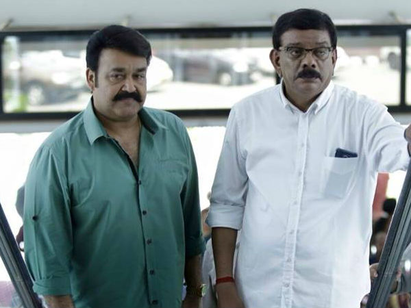 Mohanlal-Priyadarshan Movie