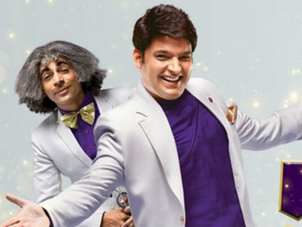 Kapil Loves Sunil
