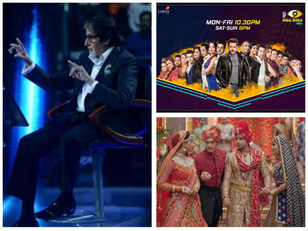 Bigg Boss 11