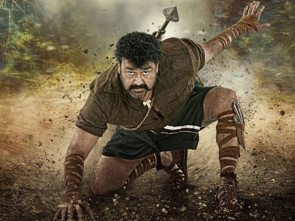 4. Pulimurugan