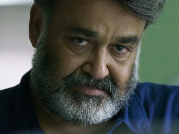 Mohanlal As Mathew Manjooran