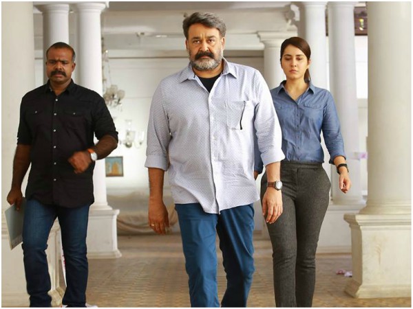 Expected Day 1 Collections