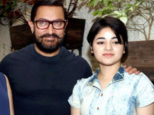 I've Not Seen Much Of Aamir Khan's Work: Zaira Wasim I've Not Seen Much Of Aamir Khan's Work: Zaira Wasim