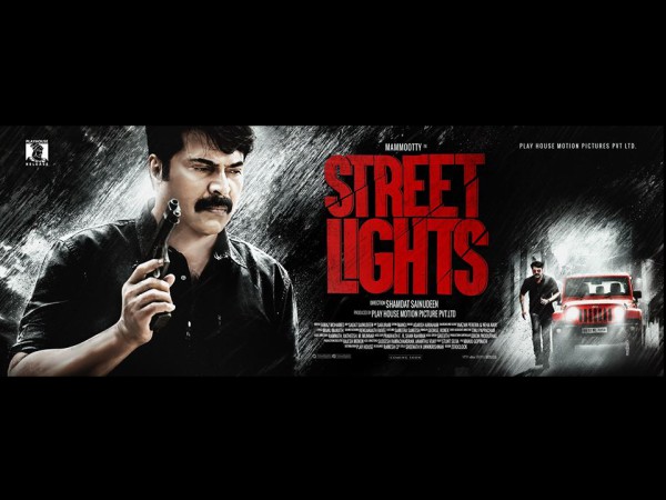 Street Lights