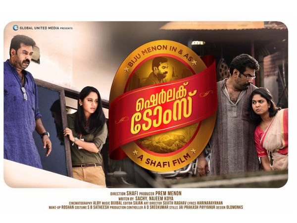 Most Recent Release..!