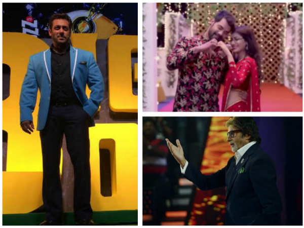 Kaun Banega Crorepati