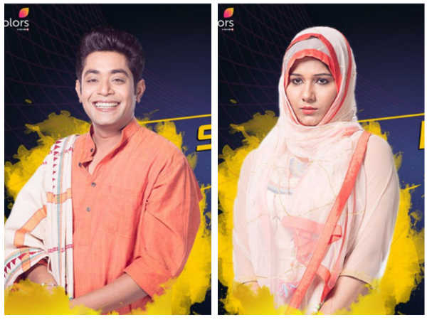 Double Elimination On Bigg Boss