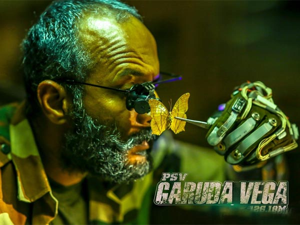 Rajashekar Scores A Hit With PSV Garudavega! Rajashekar Scores A Hit With PSV Garudavega!