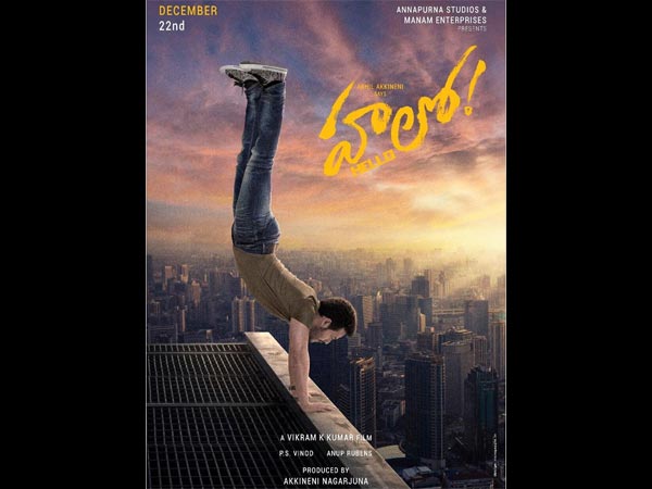 Hello Teaser Is Out! Akhil Set To Bounce Back! Hello Teaser Is Out! Akhil Set To Bounce Back!