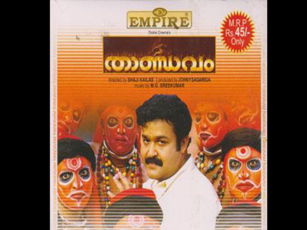 Thaandavam (2002)