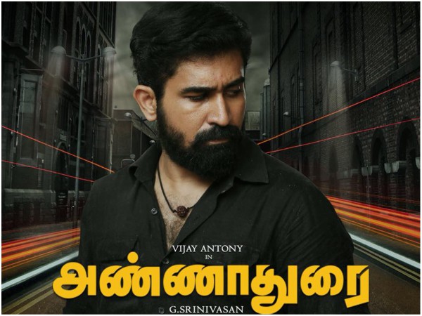 Annadurai Movie Review Annadurai Movie Review