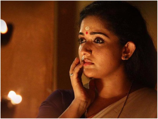 Kavya Madhavan's Previous Film..