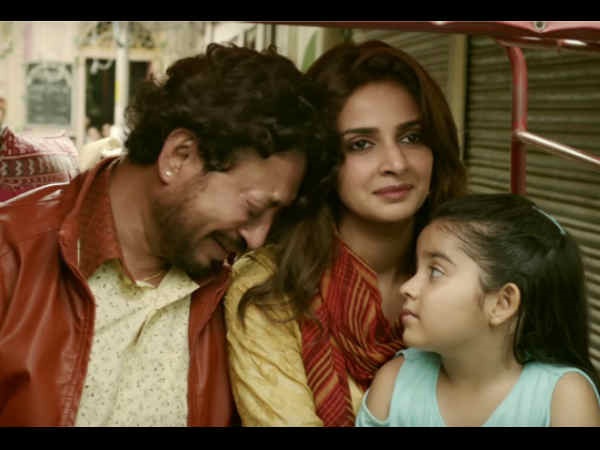 Saba Qamar
